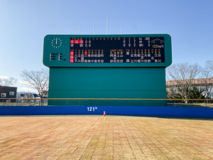 ダイシンベースボールスタジアムの電光掲示板
